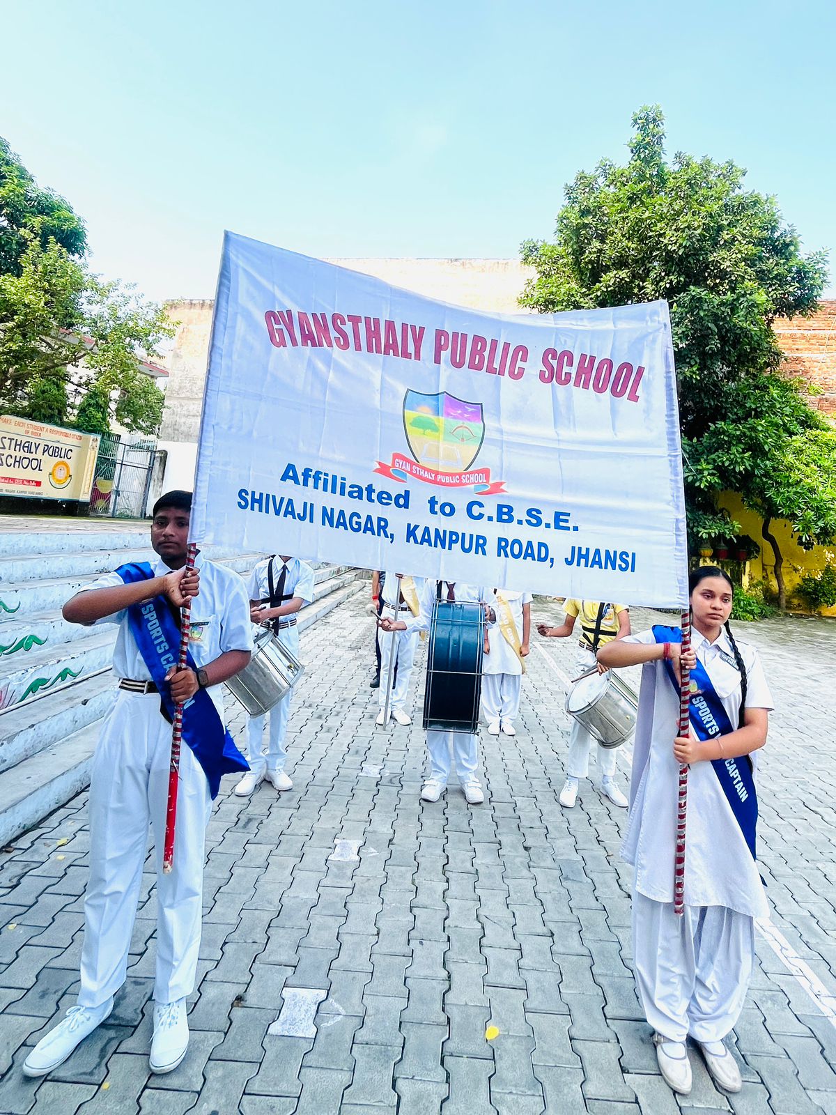 sagar-fiesta-techno-cultural-fest-2024