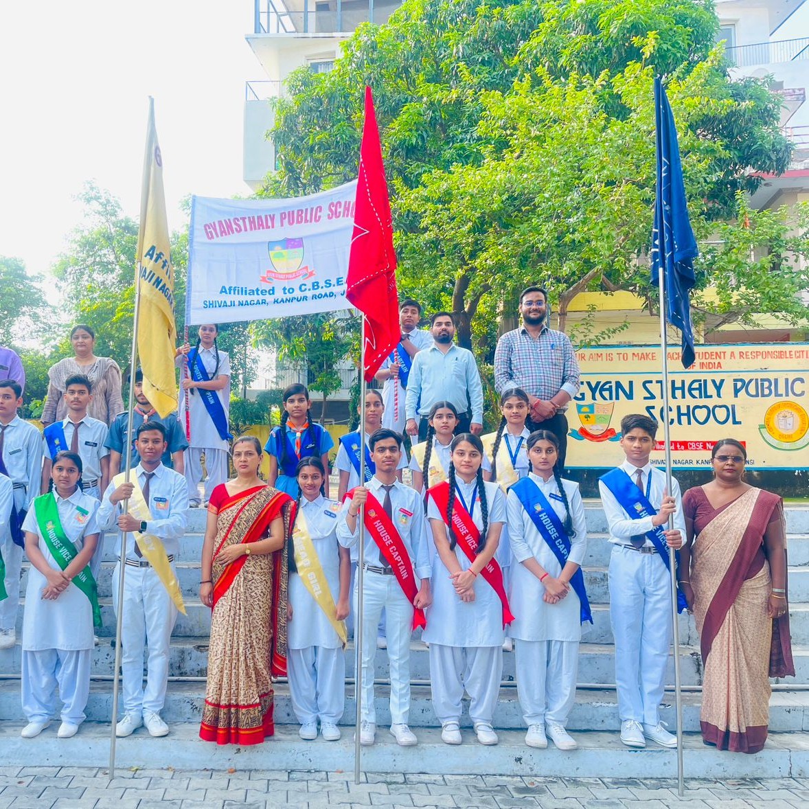 sagar-fiesta-techno-cultural-fest-2024
